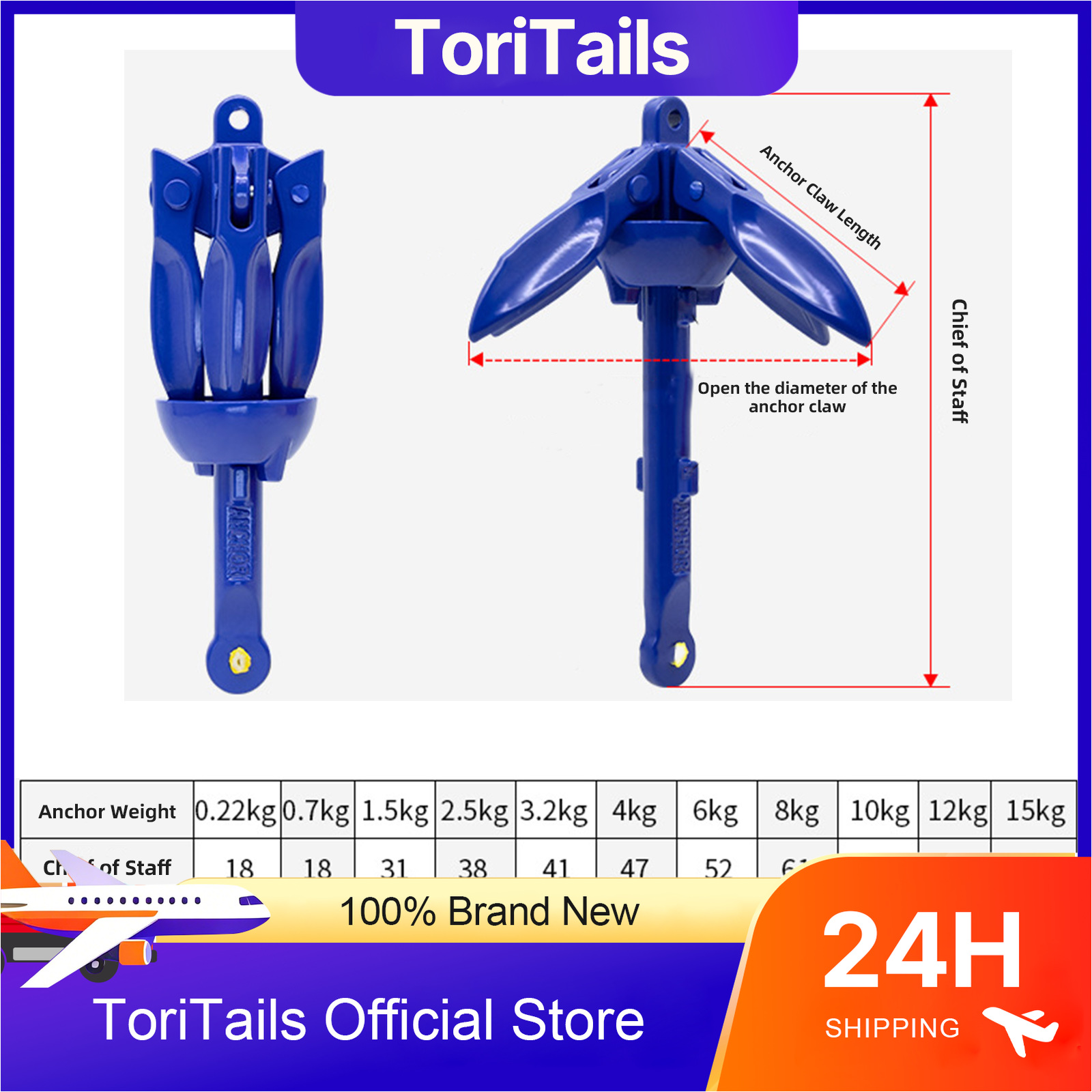 カヤックアンカーキット 折りたたみ式アンカーキット 釣り用カ - Fishing Kayak Anchor のレビューと価格